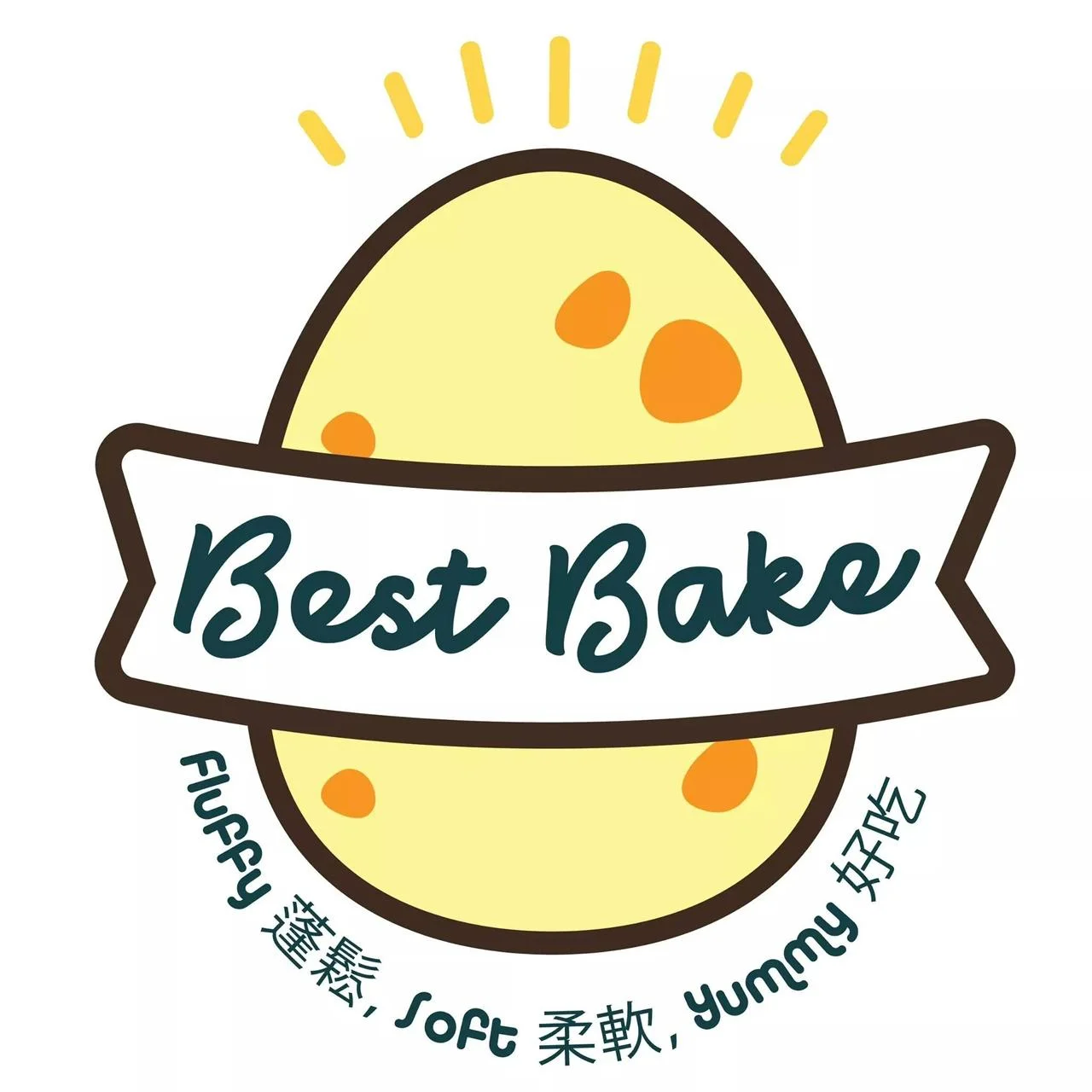 ເຄັກໃຕ້ຫວັນ BastBake