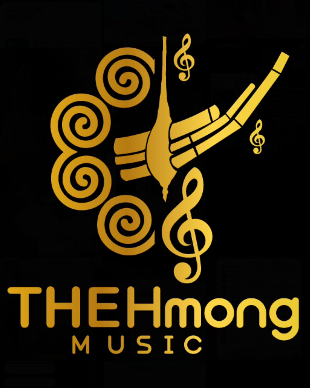 The hmong music