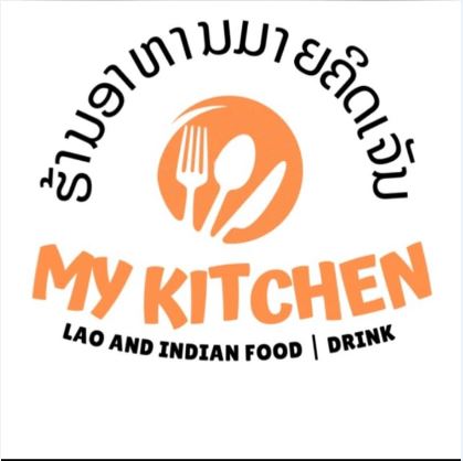 Mykitchen